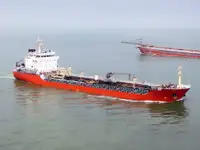 Oil/Chemical tanker विक्रीसाठी