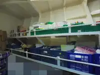 रेफ्रिजर जहाज विक्रीसाठी