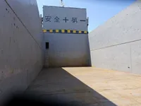 General Cargo/Multi-purpose विक्रीसाठी