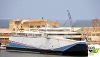 Ro-Ro ship विक्रीसाठी