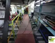 सर्वेक्षण जहाज विक्रीसाठी