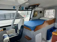 संशोधन जहाज विक्रीसाठी