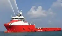 प्लॅटफॉर्म पुरवठा जहाज (PSV) विक्रीसाठी