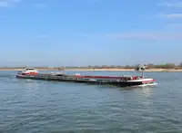 मोठ्या प्रमाणात वाहक विक्रीसाठी