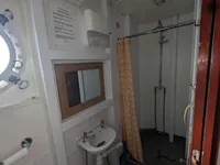 सर्वेक्षण जहाज विक्रीसाठी