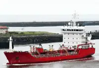 Oil/Chemical tanker विक्रीसाठी