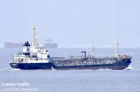 Oil/Chemical tanker विक्रीसाठी