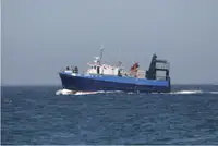 Purse seiner विक्रीसाठी