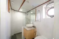 सर्वेक्षण जहाज विक्रीसाठी