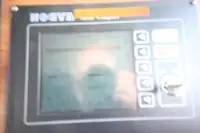 फेरी जहाज विक्रीसाठी