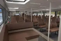फेरी जहाज विक्रीसाठी