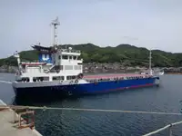 मोठ्या प्रमाणात वाहक विक्रीसाठी