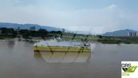 रो-रो जहाज विक्रीसाठी