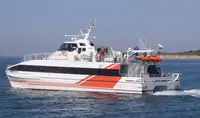 प्रवासी जहाज विक्रीसाठी