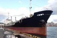 Oil/Chemical tanker विक्रीसाठी