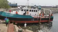 सर्वेक्षण जहाज विक्रीसाठी