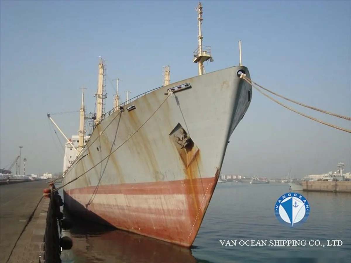 रेफ्रिजर जहाज विक्रीसाठी