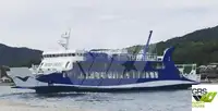 Ro-Ro ship विक्रीसाठी