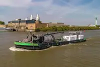 Oil/Chemical tanker विक्रीसाठी