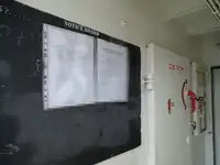 टोबोट विक्रीसाठी