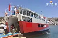फेरी जहाज विक्रीसाठी