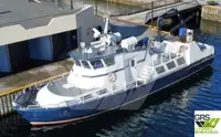 Ro-Ro ship विक्रीसाठी