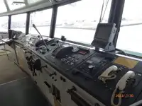 फेरी जहाज विक्रीसाठी