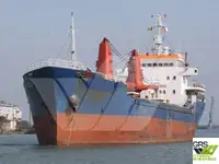 बल्क वाहक विक्रीसाठी