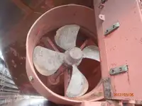 रेफ्रिजर जहाज विक्रीसाठी