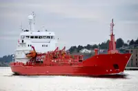 Oil/Chemical tanker विक्रीसाठी