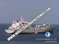 रेफ्रिजर जहाज विक्रीसाठी
