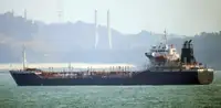 Oil/Chemical tanker विक्रीसाठी