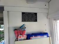 फेरी जहाज विक्रीसाठी
