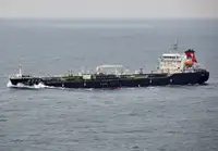 Oil/Chemical tanker विक्रीसाठी