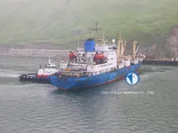 रेफ्रिजर जहाज विक्रीसाठी