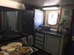 रेफ्रिजर जहाज विक्रीसाठी