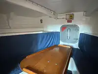 गस्त नौका विक्रीसाठी