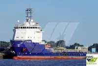 प्लॅटफॉर्म पुरवठा जहाज (PSV) विक्रीसाठी