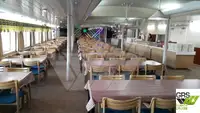 रो-रो जहाज विक्रीसाठी