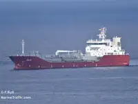 Oil/Chemical tanker विक्रीसाठी