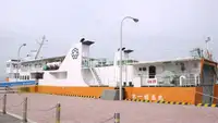 रो-रो जहाज विक्रीसाठी