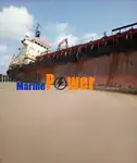 मोठ्या प्रमाणात वाहक विक्रीसाठी