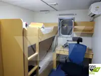 रो-रो जहाज विक्रीसाठी