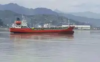 Oil/Chemical tanker विक्रीसाठी