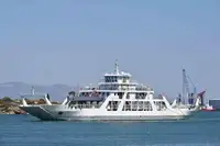फेरी जहाज विक्रीसाठी