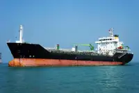 Oil/Chemical tanker विक्रीसाठी