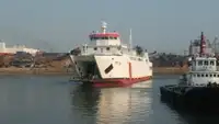 फेरी जहाज विक्रीसाठी