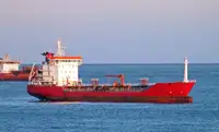 Oil/Chemical tanker विक्रीसाठी