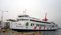 फेरी जहाज विक्रीसाठी
