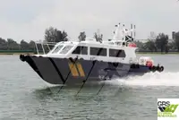 Wind farm service vessel विक्रीसाठी